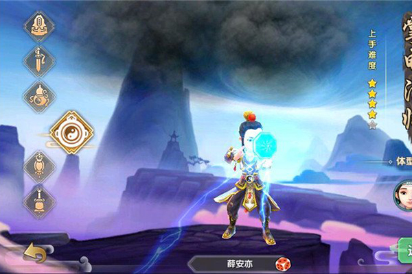 尋仙手游2020親兒子職業(yè) 帶你快速上手