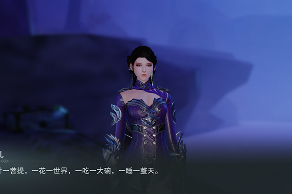楚留香手游npc結婚 游戲日常任務介紹