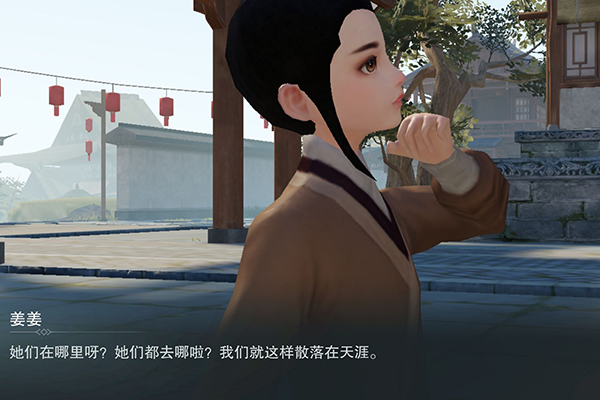 楚留香手游npc語錄 新手福利介紹