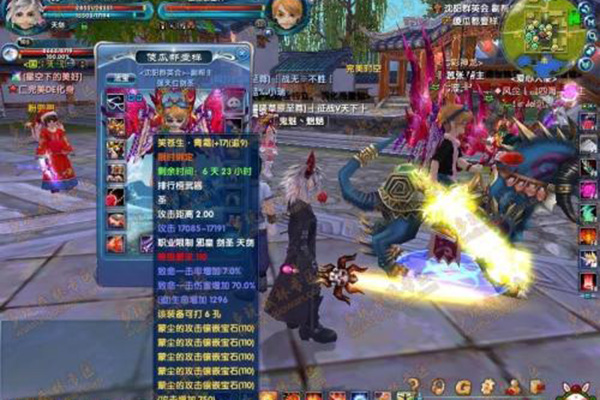 武林外傳第一把20武器 帶你快速上手