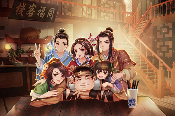 武林外傳手游18樓價格表 客棧經(jīng)營攻略