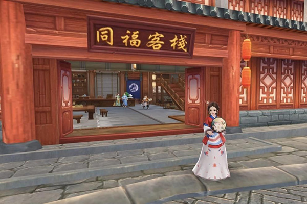 武林外傳手游18樓價格表 客棧經(jīng)營攻略