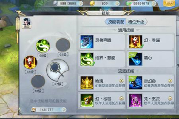 鎮(zhèn)魔曲手游御靈后期發(fā)展，鎮(zhèn)魔曲手游從入門到后期最全攻略