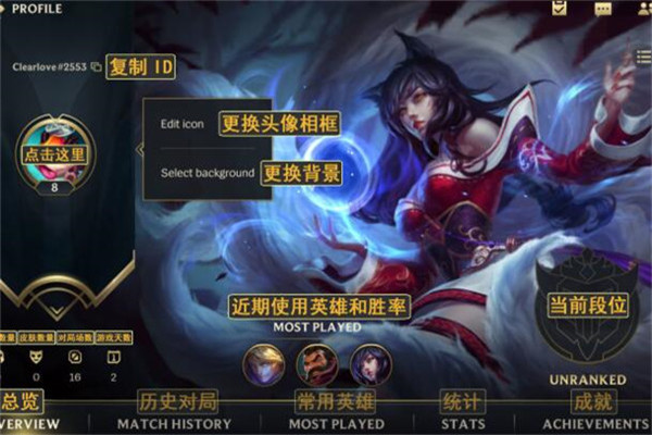 英雄聯(lián)盟手游日服下載怎樣做，play商店登陸下載（安卓系統(tǒng)適用）