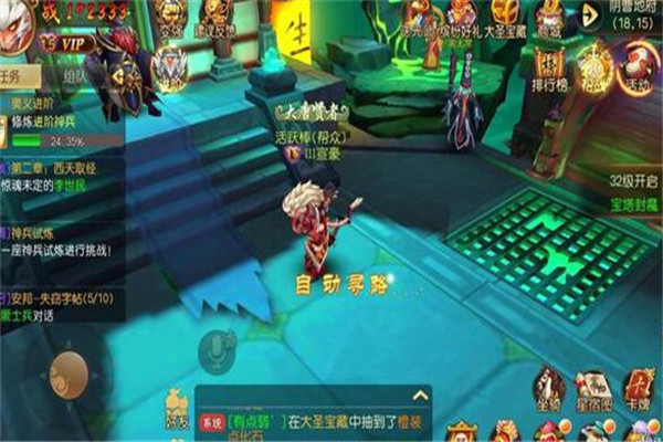 怎樣選折扣高的手游平臺(tái)，手游充值折扣平臺(tái)（海量折扣和游戲下載）