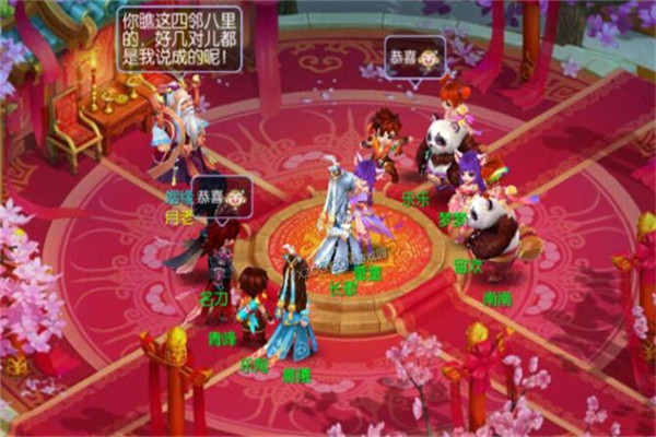 夢幻誅仙手游角色怎么選，門派對比鮮明（關(guān)注輸出要求）