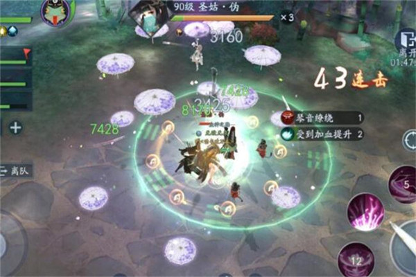 新笑傲江湖手游怎么玩，裝備要精練（選職業(yè)很重要）