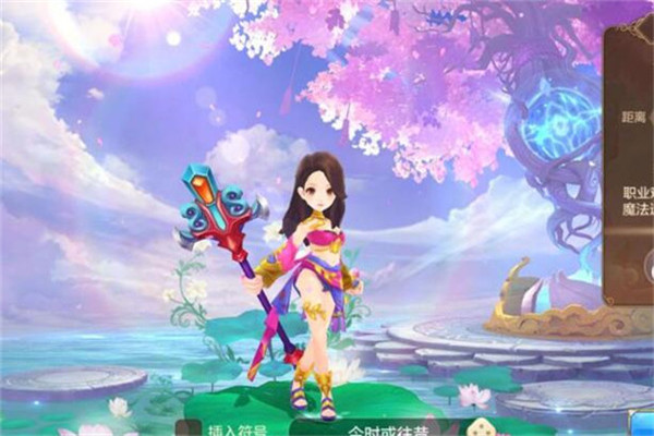 自由幻想手游什么職業(yè)好玩不花錢，劍客和藥師（升級更快）