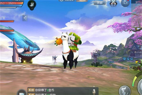 手游天下如何強化裝備，日月藏溟鉆（獲取更多材料）