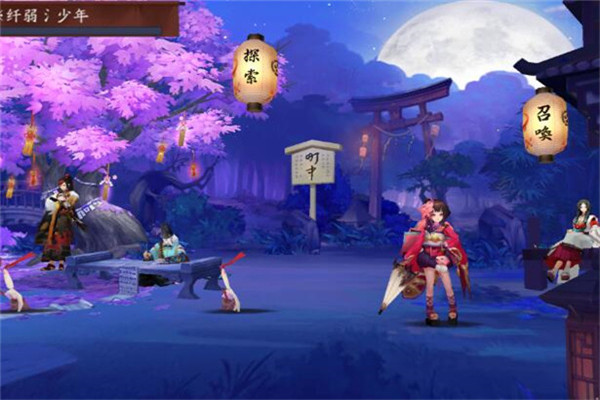 陰陽師手游有哪些特色，畫質(zhì)精美（劇情更具吸引力）