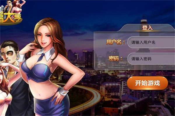 手游寶app有什么優(yōu)勢，專業(yè)游戲社區(qū)平臺（樂趣無限）