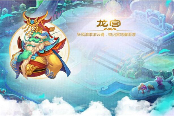 夢幻手游官網(wǎng)收費嗎，點卡收費（可全天候掛機）