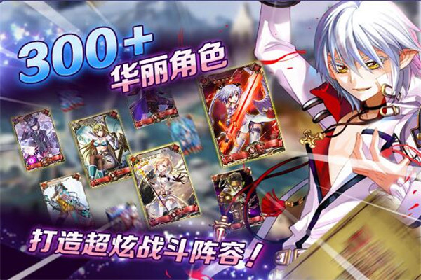 血族bloodline手游什么角色最強(qiáng)，露露緹婭（繼承了原作的設(shè)定）