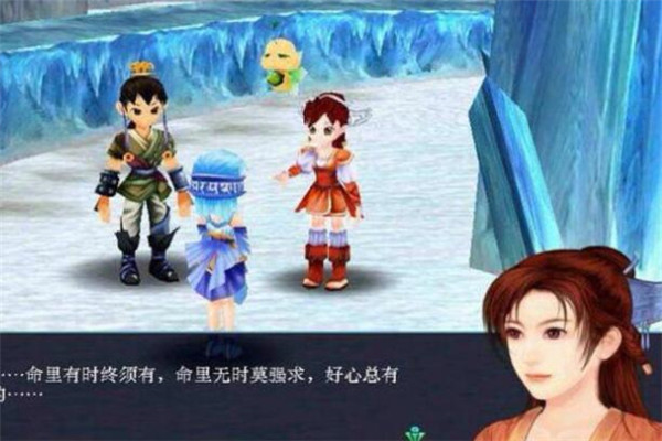 仙劍手游怎么樣，可玩性極高（畫面精美）