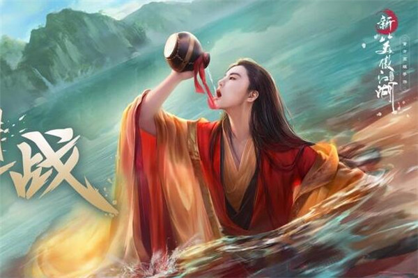 新笑傲江湖手游官網(wǎng)該怎么玩，做好職業(yè)選擇（積累經(jīng)驗(yàn)）