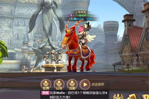 龍之谷手游官網(wǎng)怎樣得禮包，平臺(tái)專屬設(shè)計(jì)（多平臺(tái)可選）