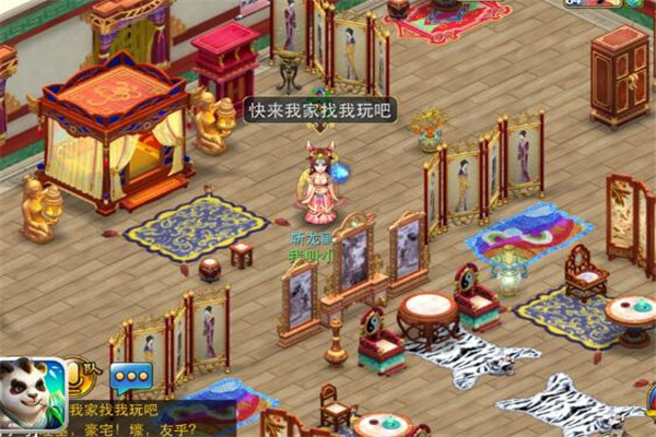 神武手游吧有什么門派，武侯府、曜華城（打擊能力強(qiáng)）
