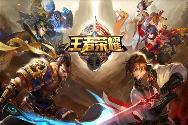 王者榮耀怎么玩，提高意識（選對位置）
