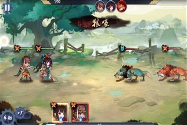 天之痕如何獲取鉆石，碎片收集（鉆石抽獎）