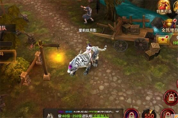 源火折扣版好玩嗎，場(chǎng)景很炫麗（獨(dú)特發(fā)展路線）
