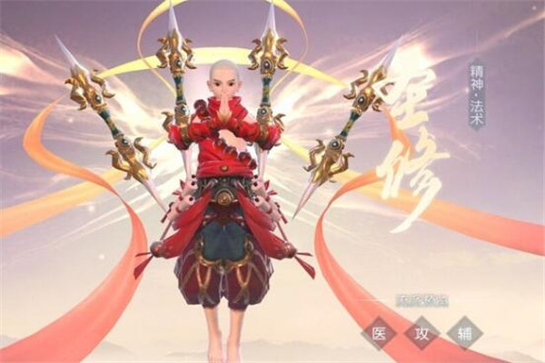 鎮(zhèn)魔人無限元寶版好玩嗎，豐富好玩元素（多樣職業(yè)選擇）