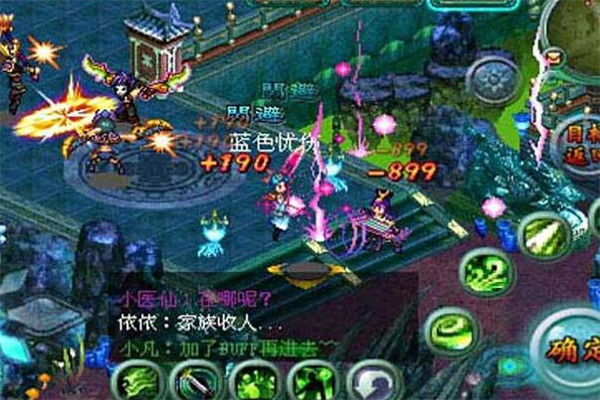 武盟江湖好玩嗎，超真實(shí)視覺效果（暢享指尖快感）