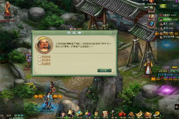 武盟江湖好玩嗎，超真實(shí)視覺效果（暢享指尖快感）