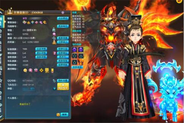 上古魔尊好玩嗎，勁爆戰(zhàn)斗玩法（超多職業(yè)選擇）