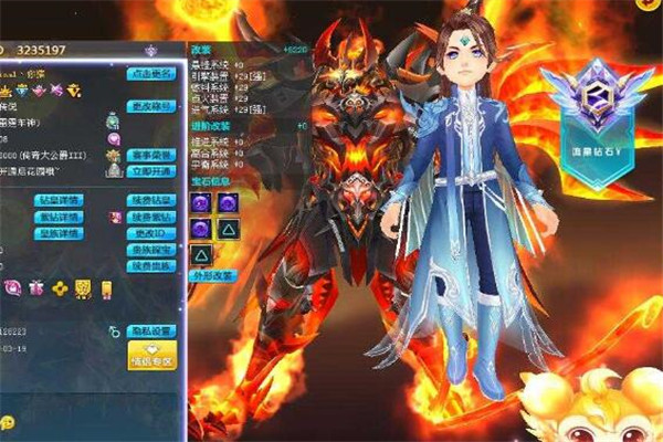 上古魔尊好玩嗎，勁爆戰(zhàn)斗玩法（超多職業(yè)選擇）