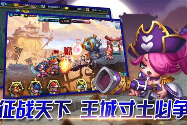 貓三國無限版好玩嗎，橫跨整個中原（殲滅對方力量）