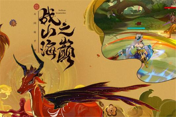 太古妖皇訣好玩嗎，多人副本（在太古時(shí)代展開(kāi)冒險(xiǎn)）
