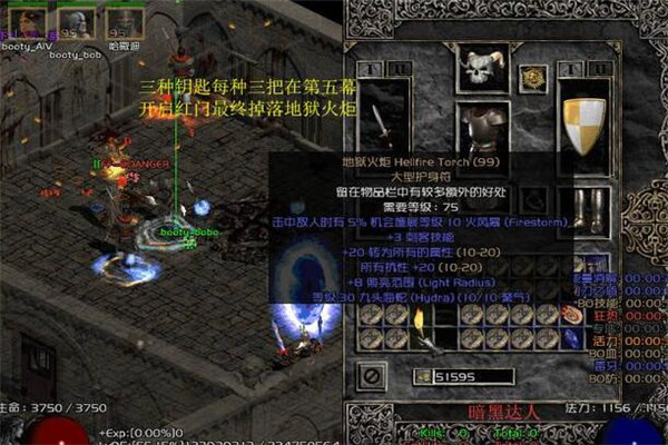 黎明召喚破壞神好玩嗎，自由交易玩法（超爽打擊感）