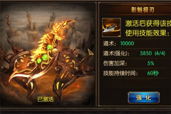 屠龍戰(zhàn)神百抽版好玩嗎，免費(fèi)暢玩（真實(shí)打擊感）